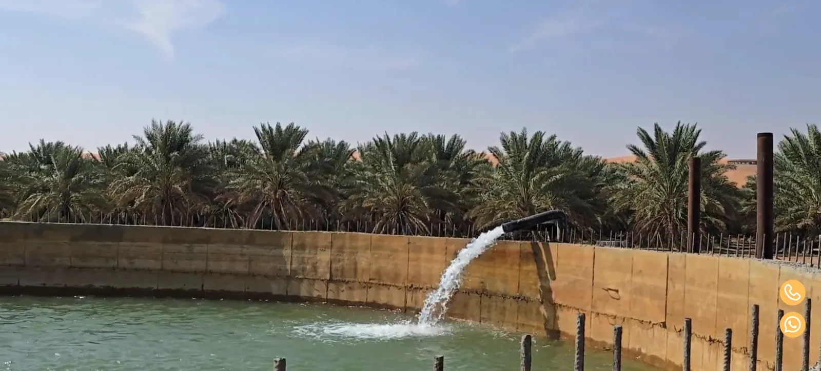 منظومة ري بالطاقة الشمسية — مزرعة نخيل